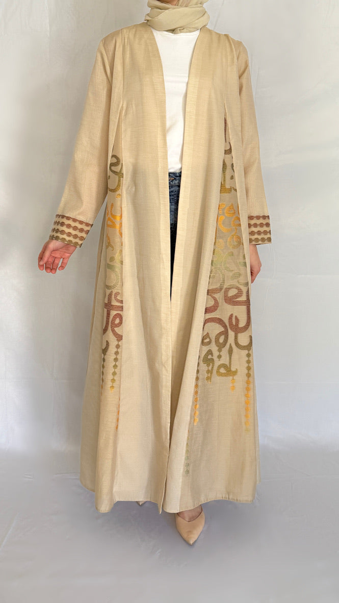 Open kimono style abaya for eid celebration