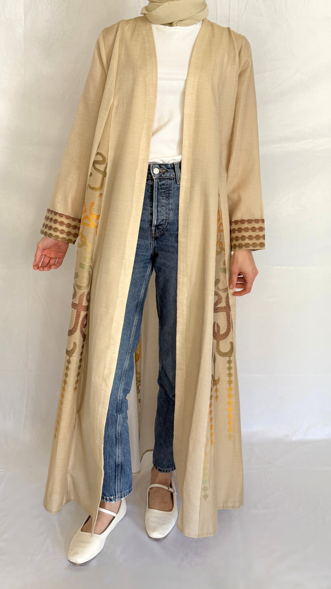 abaya paired with jeans